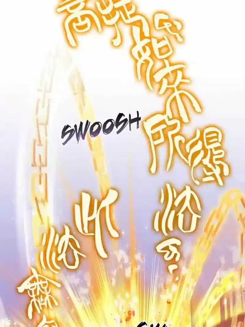 Cultivation Chat Group 35