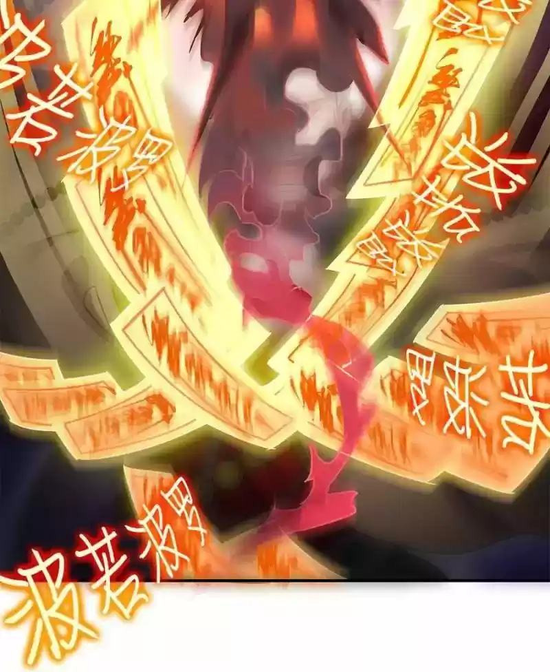 Cultivation Chat Group 35