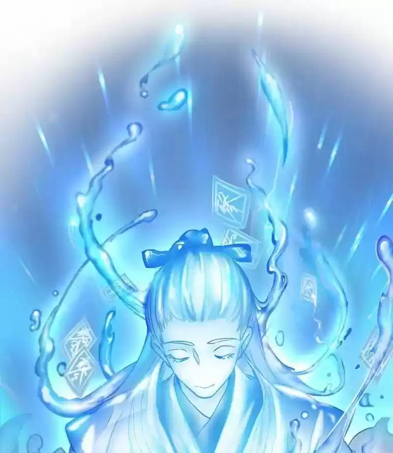 Cultivation Chat Group 35