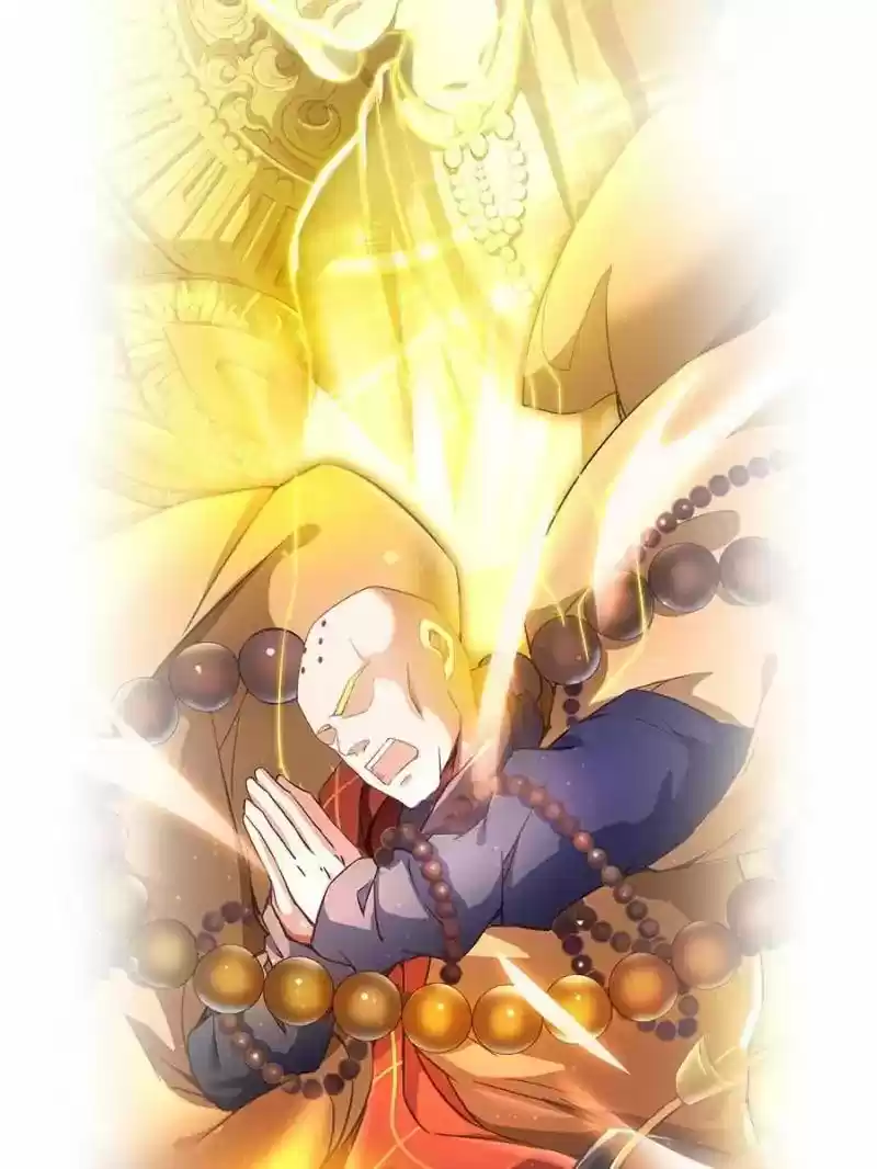 Cultivation Chat Group 35