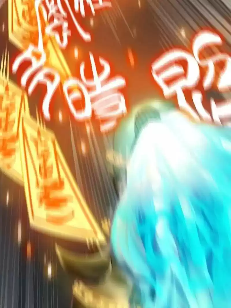 Cultivation Chat Group 36