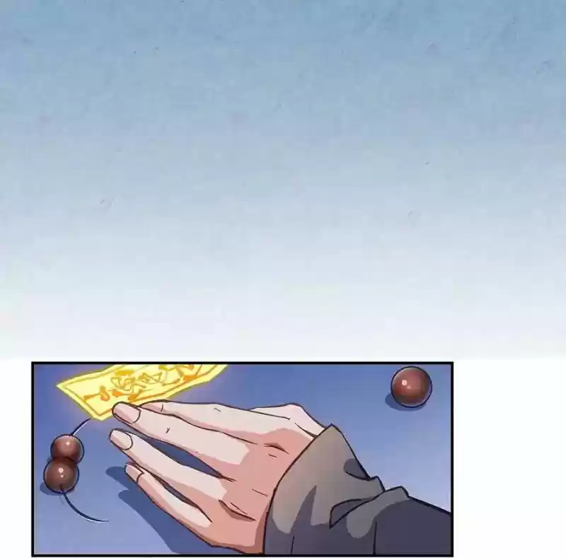 Cultivation Chat Group 36