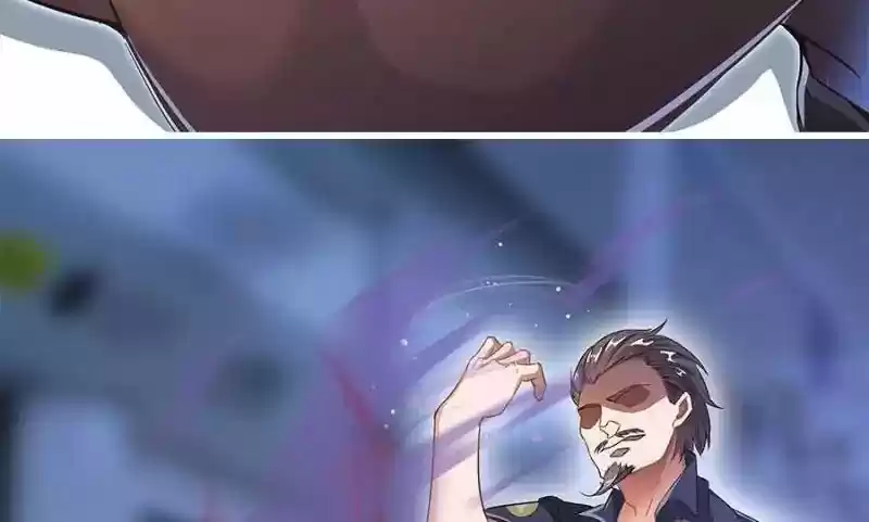 Cultivation Chat Group 36