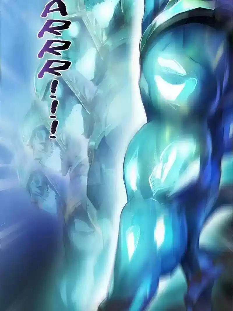 Cultivation Chat Group 36