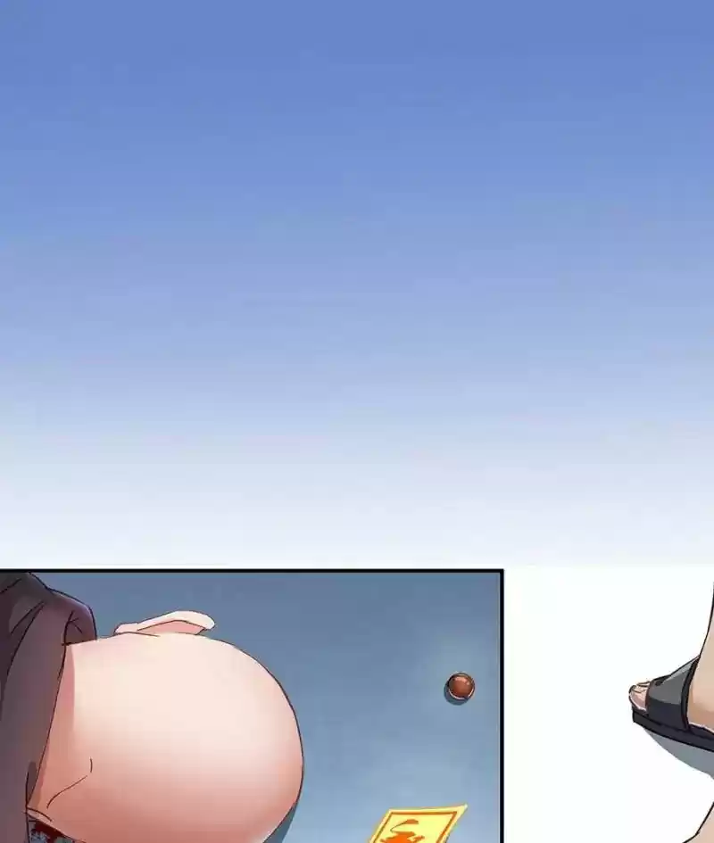 Cultivation Chat Group 36