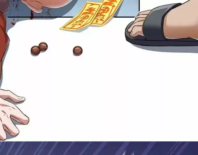 Cultivation Chat Group 36