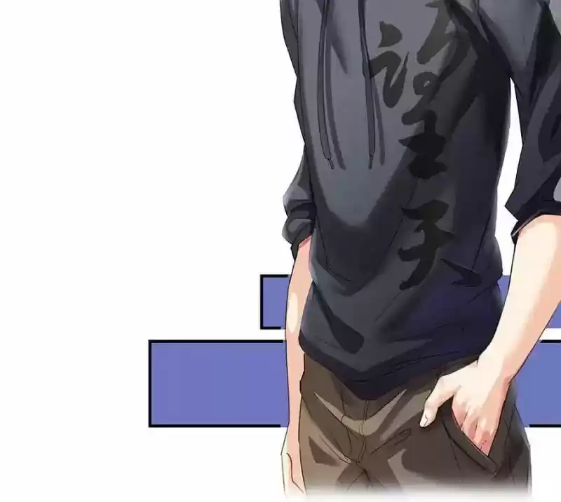 Cultivation Chat Group 37