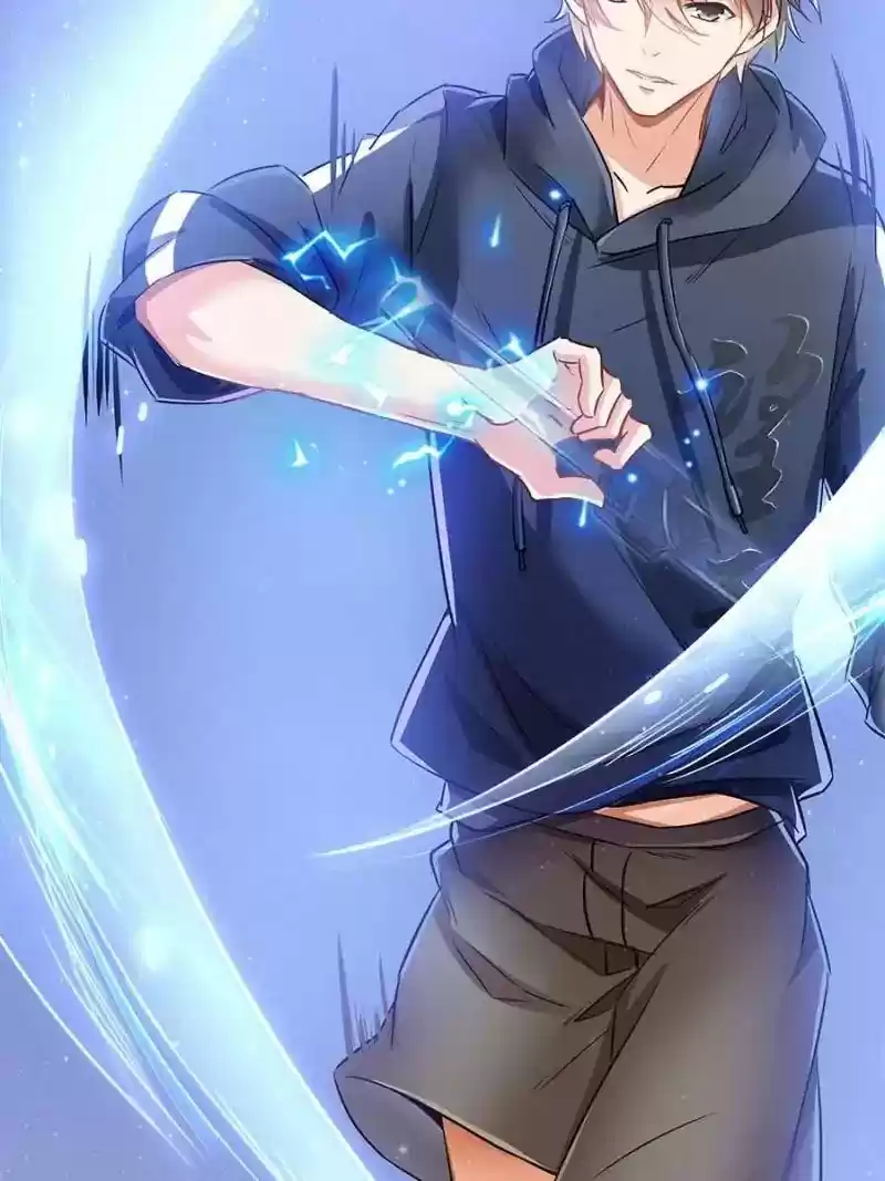 Cultivation Chat Group 37