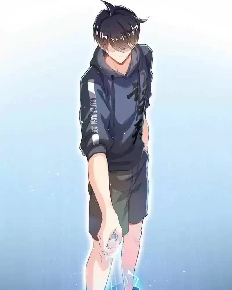 Cultivation Chat Group 38