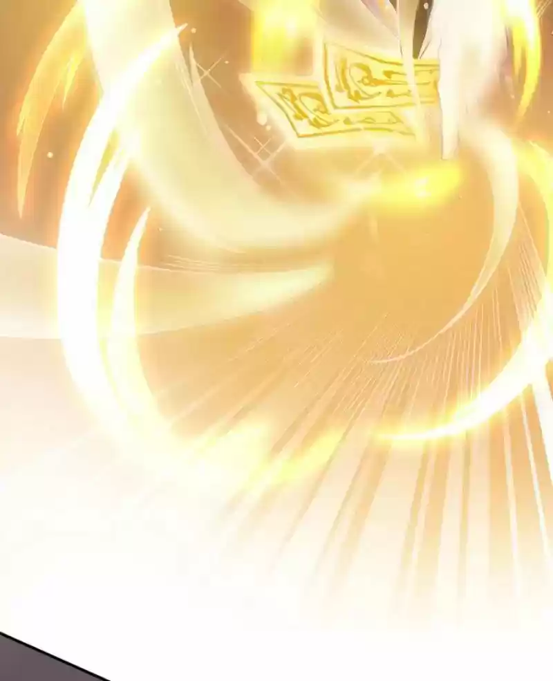 Cultivation Chat Group 38