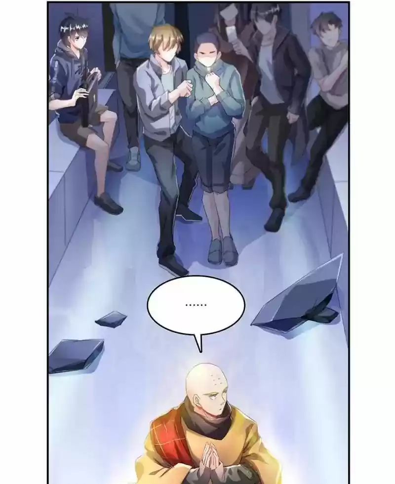 Cultivation Chat Group 39