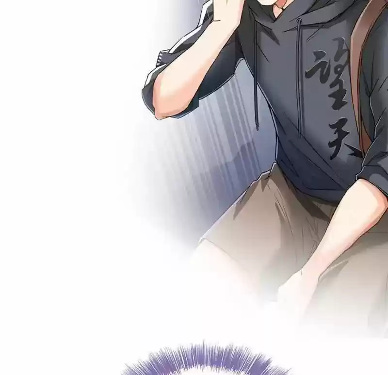 Cultivation Chat Group 39