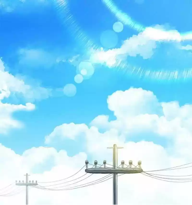 Cultivation Chat Group 39