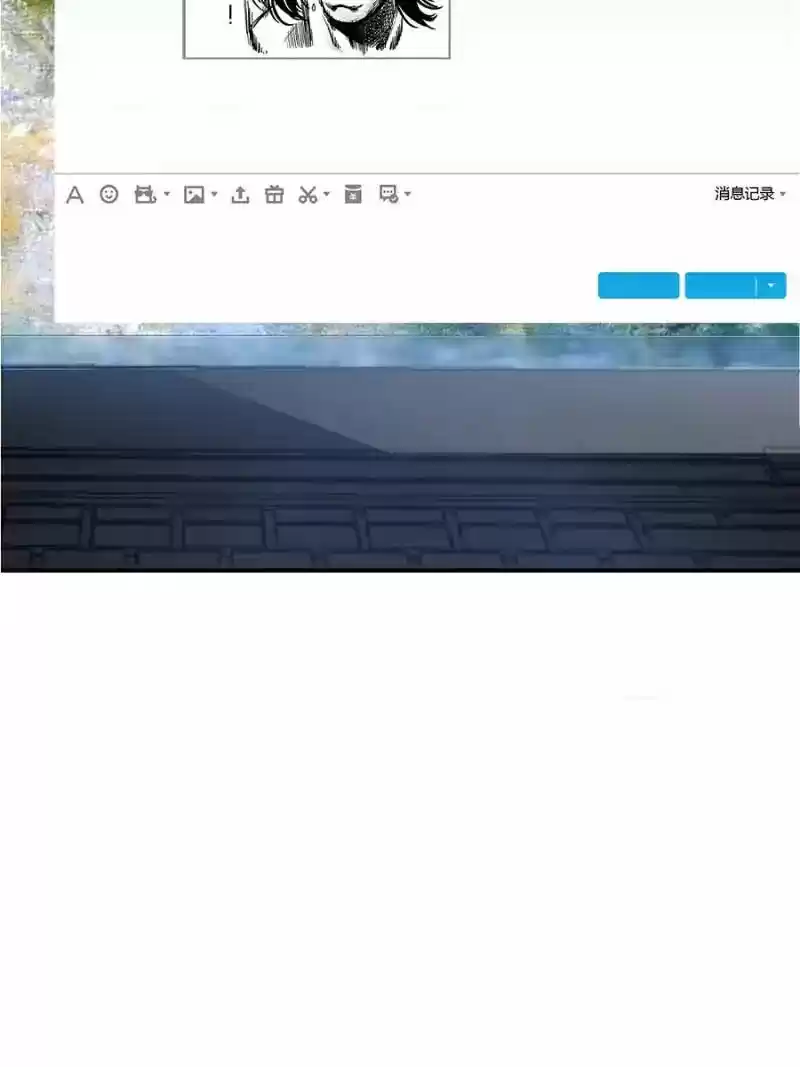 Cultivation Chat Group 4