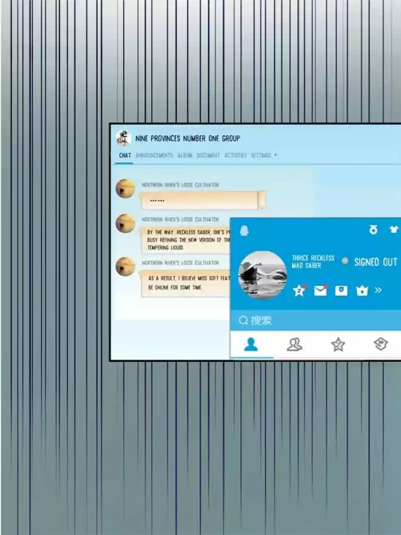 Cultivation Chat Group 4