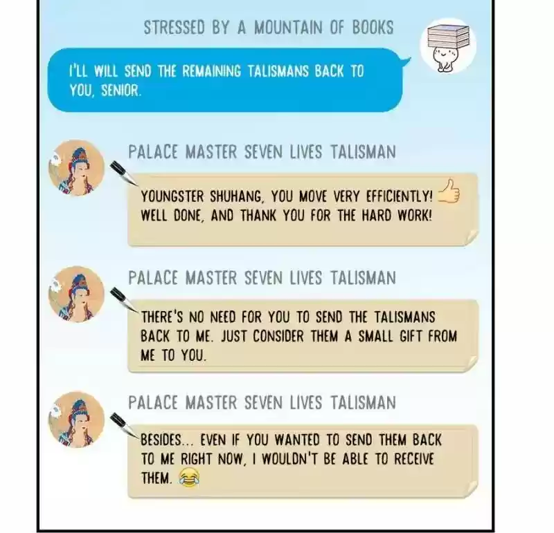 Cultivation Chat Group 40