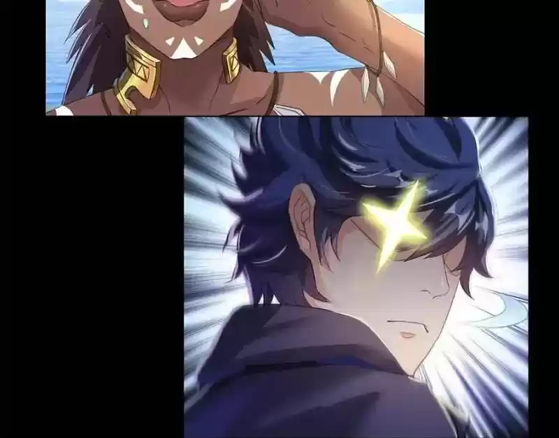 Cultivation Chat Group 40