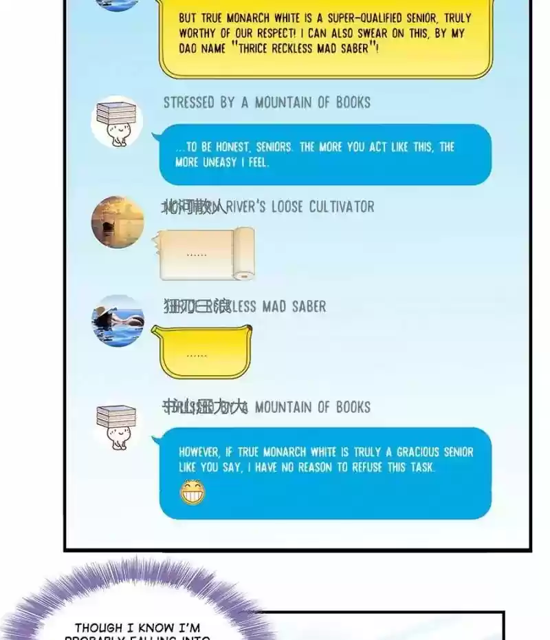 Cultivation Chat Group 40