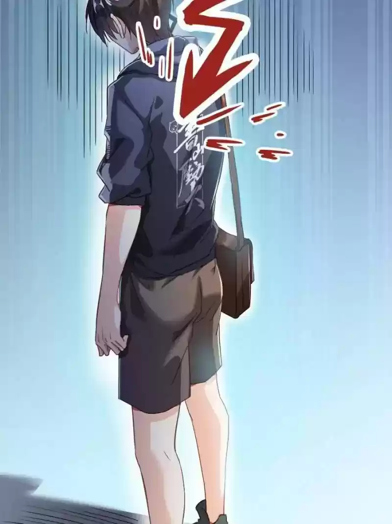 Cultivation Chat Group 41