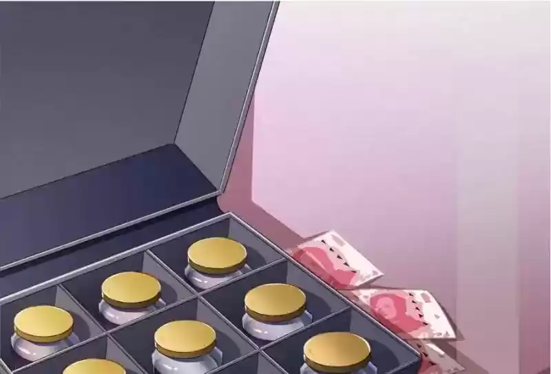 Cultivation Chat Group 41