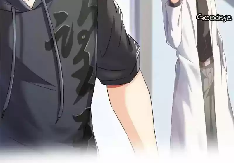 Cultivation Chat Group 42