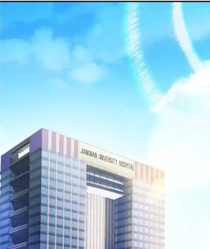 Cultivation Chat Group 42