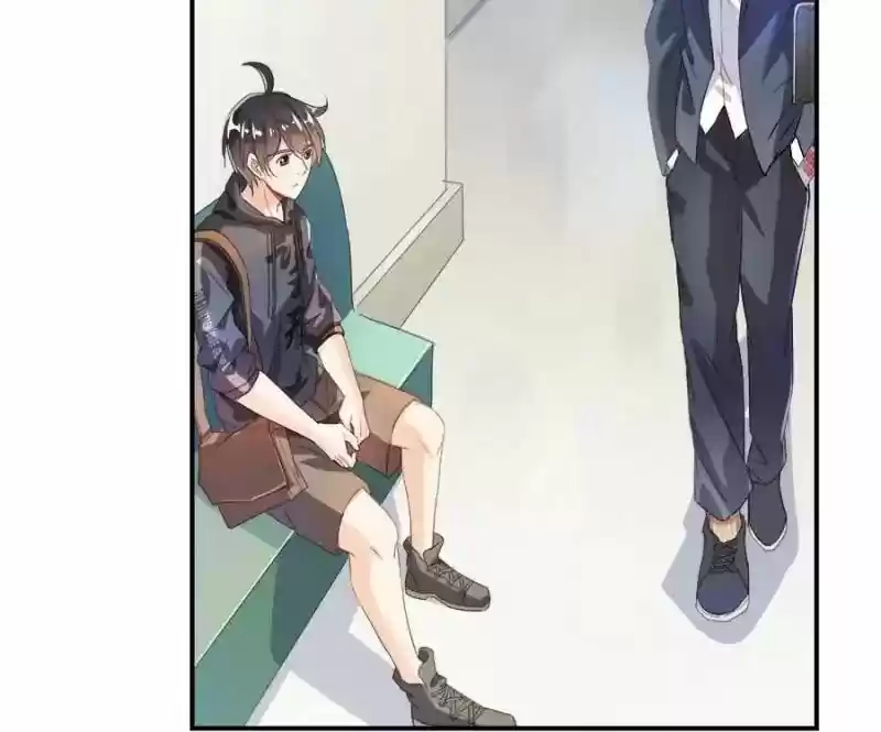 Cultivation Chat Group 42