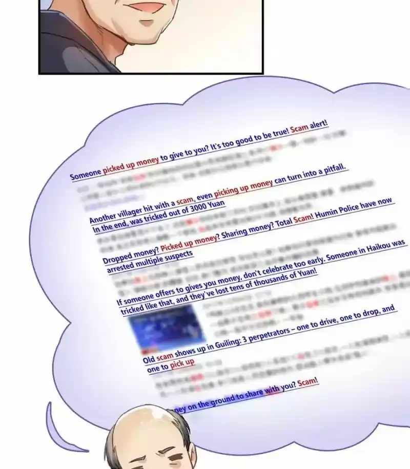 Cultivation Chat Group 42