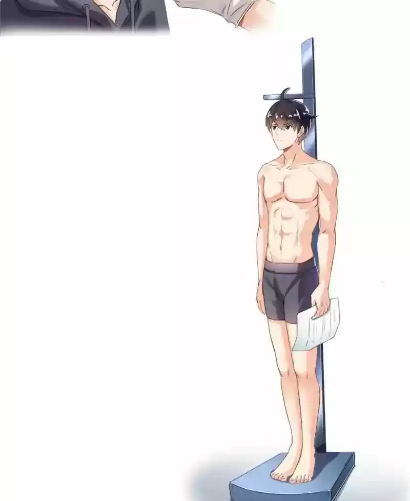 Cultivation Chat Group 42