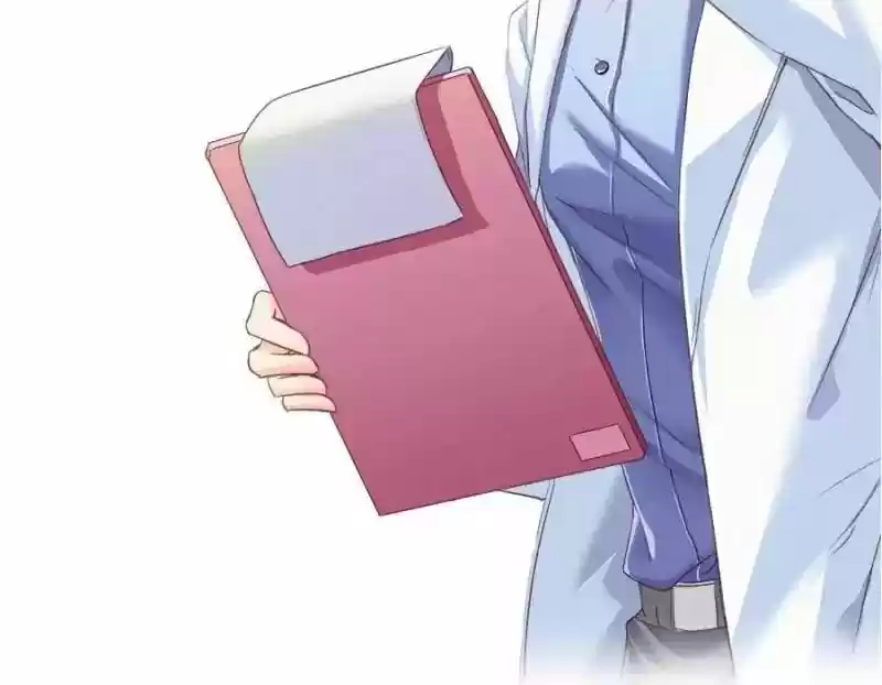 Cultivation Chat Group 42