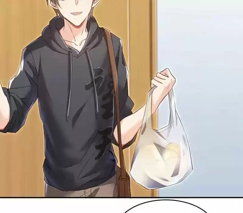 Cultivation Chat Group 43