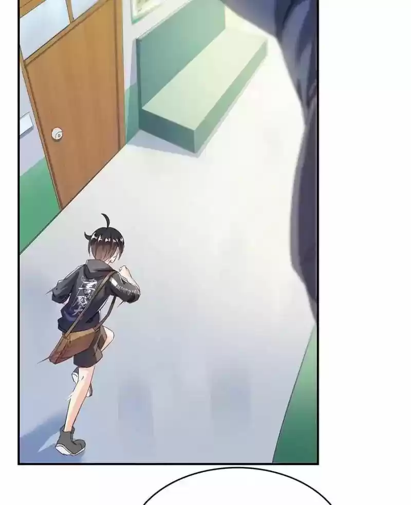 Cultivation Chat Group 43