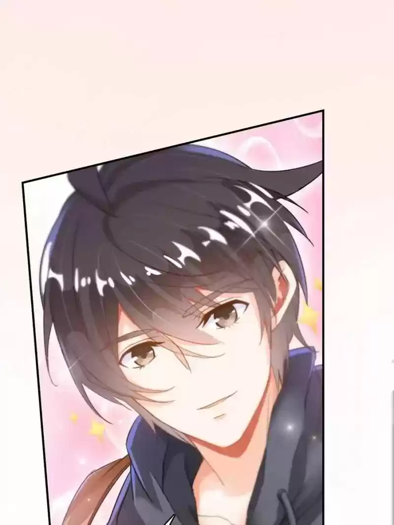 Cultivation Chat Group 44