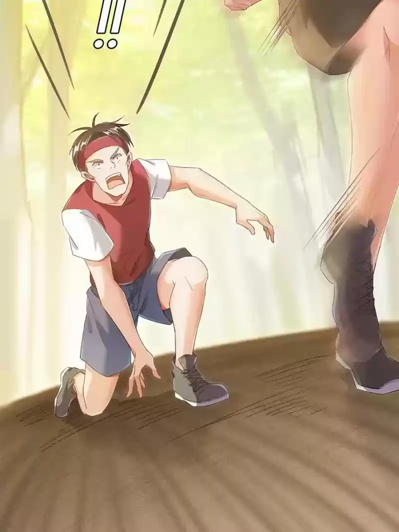 Cultivation Chat Group 44