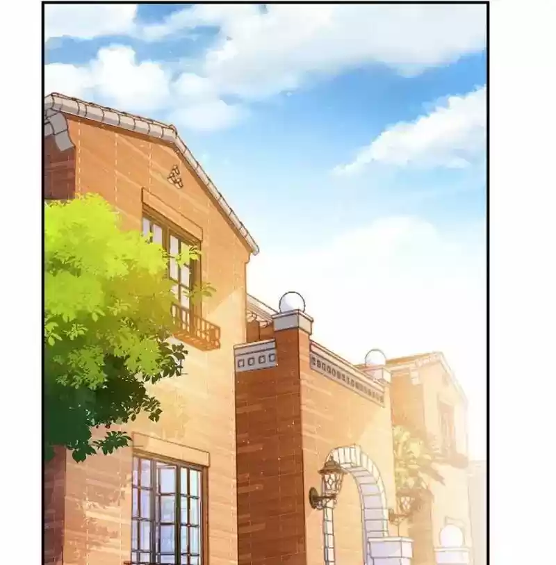 Cultivation Chat Group 45