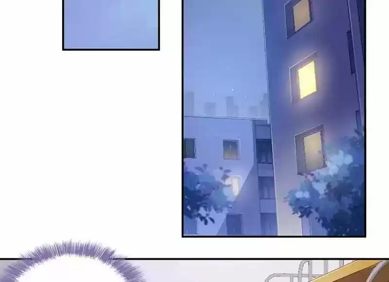 Cultivation Chat Group 45