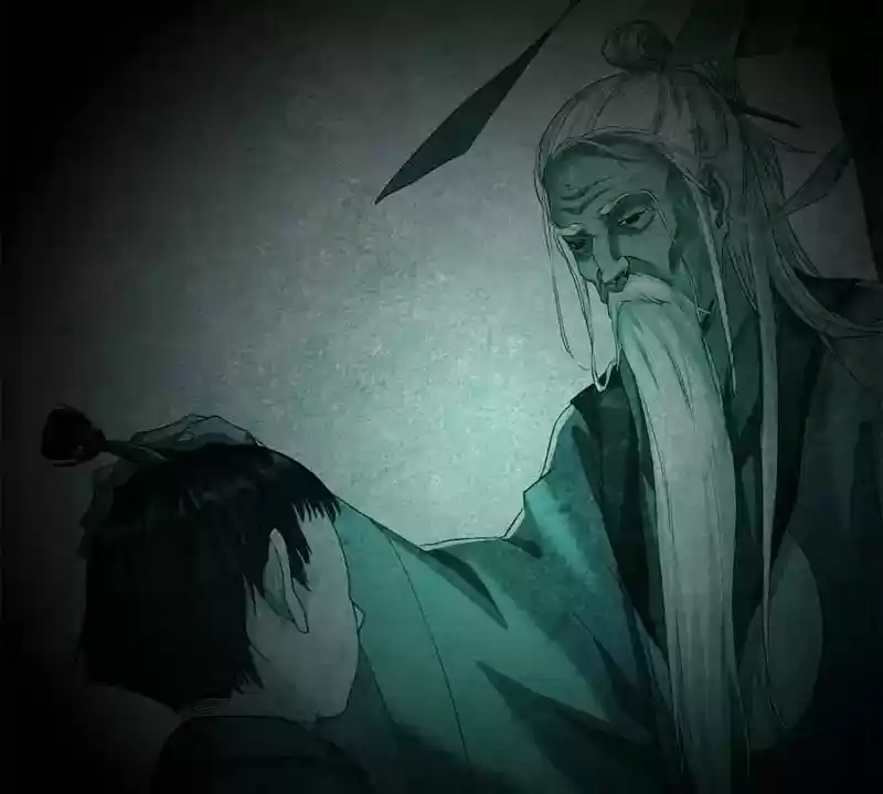 Cultivation Chat Group 45