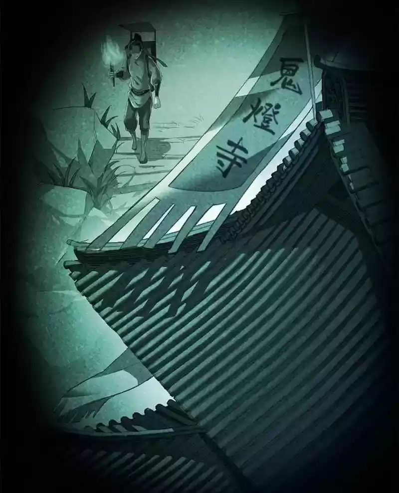 Cultivation Chat Group 46