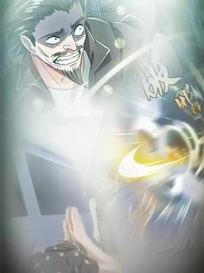 Cultivation Chat Group 46