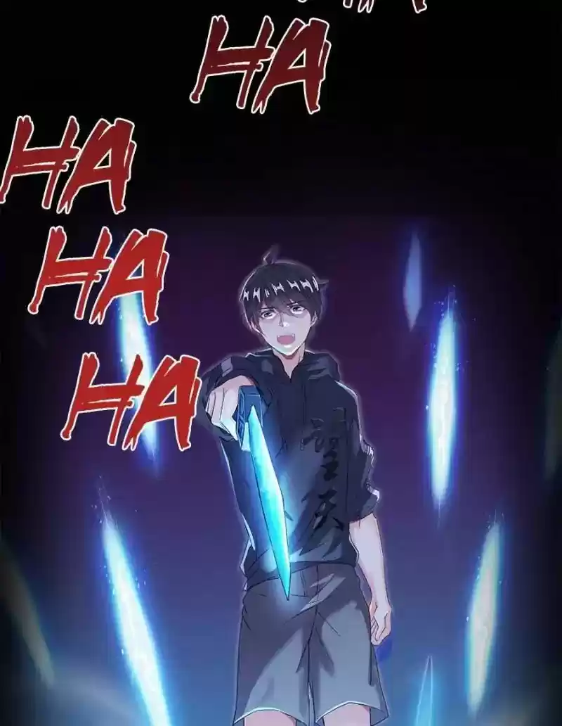 Cultivation Chat Group 46