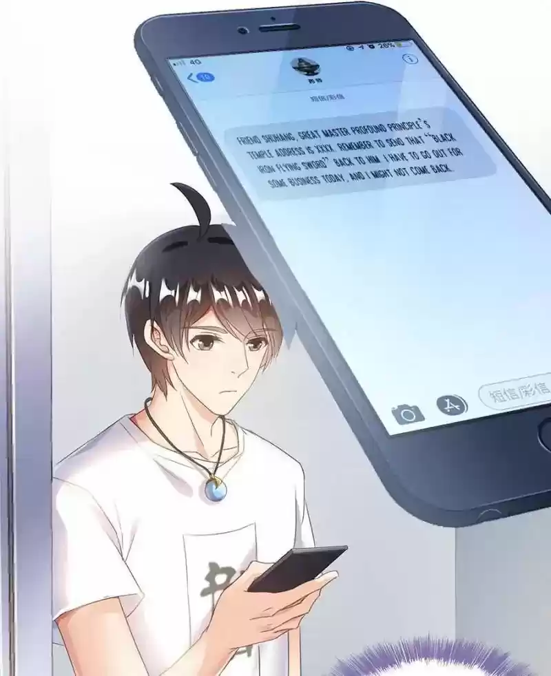 Cultivation Chat Group 46