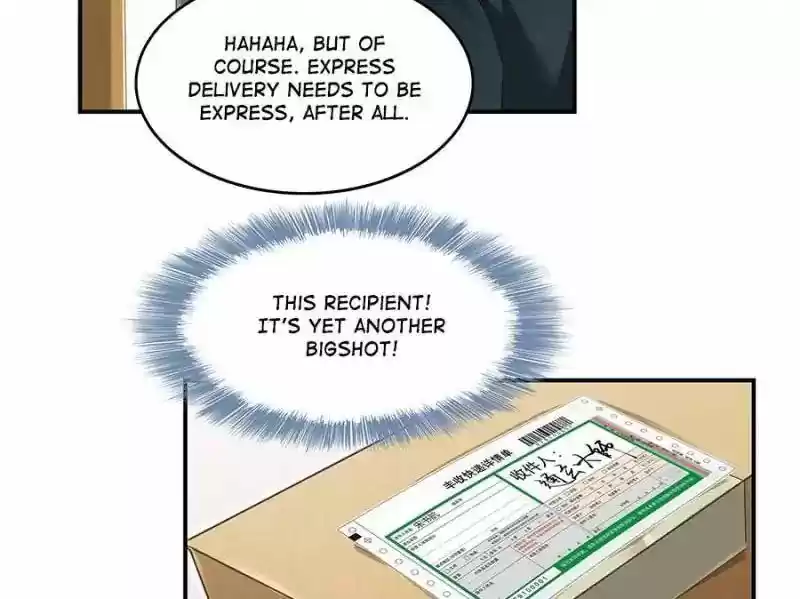 Cultivation Chat Group 46