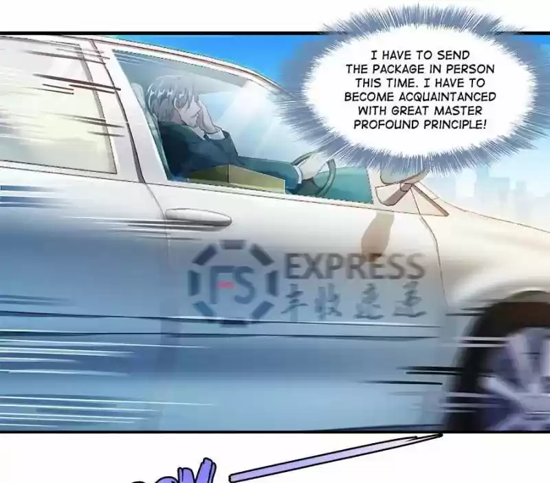 Cultivation Chat Group 46