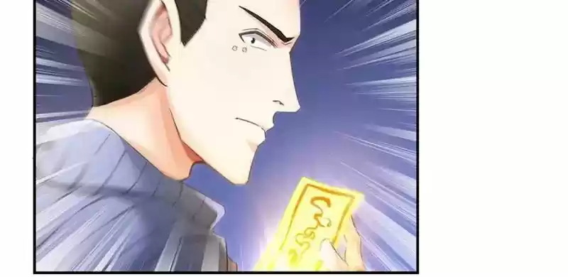 Cultivation Chat Group 46