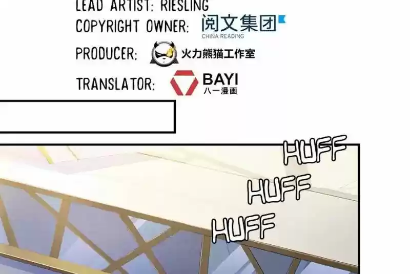 Cultivation Chat Group 47