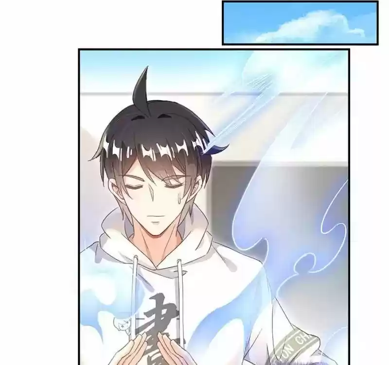 Cultivation Chat Group 47