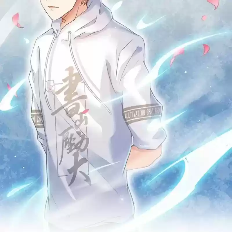 Cultivation Chat Group 47