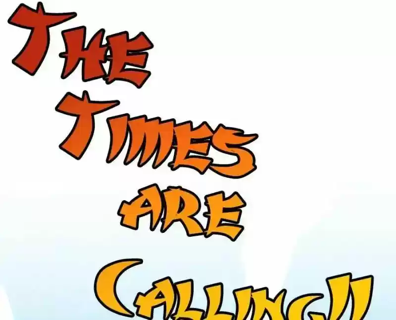 Cultivation Chat Group 47