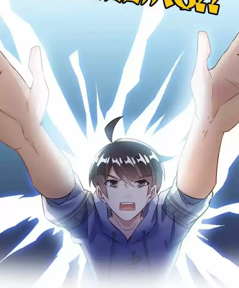 Cultivation Chat Group 47