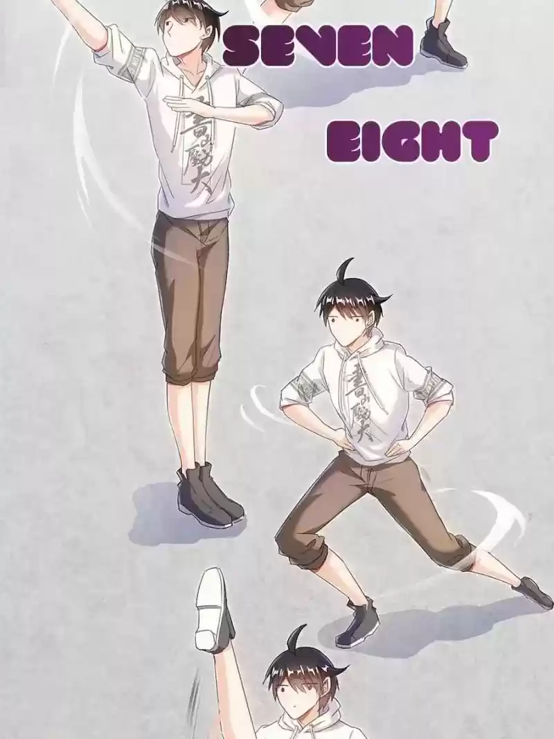 Cultivation Chat Group 47